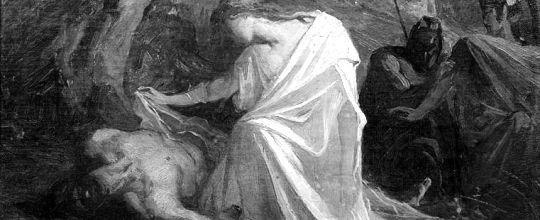 Antigone 2