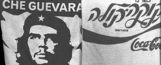 Guevara