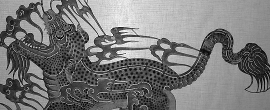 File source: http://commons.wikimedia.org/wiki/File:Magical_animal_III,_shadow_puppet_from_Shaanxi_Province,_19th_century,_Lin_Liu-Hsin_Museum.JPG